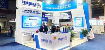 <a href='http://iw79.e21system.com'>皇冠滚球app官方下载</a>新材料精彩亮相FES 2024，共绘紧固件行业发展新篇章